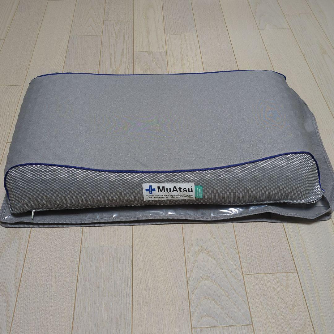 MuAtsu Pillowアツピロー ブリーズ ハイタイプ 昭和西川 1412