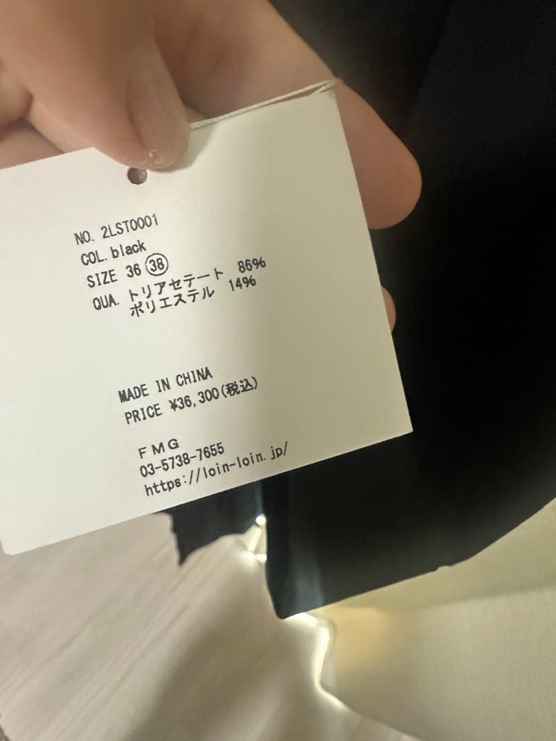 井川遥さん　loin. リボン付き黒オールインワン　38