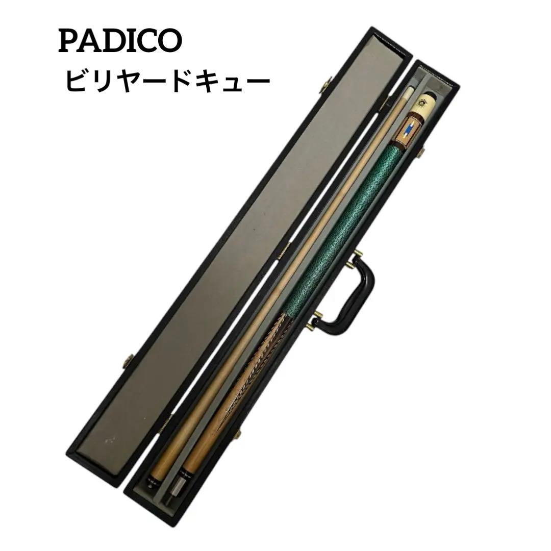 PADICO ビリヤードキュー　パジコ　中古