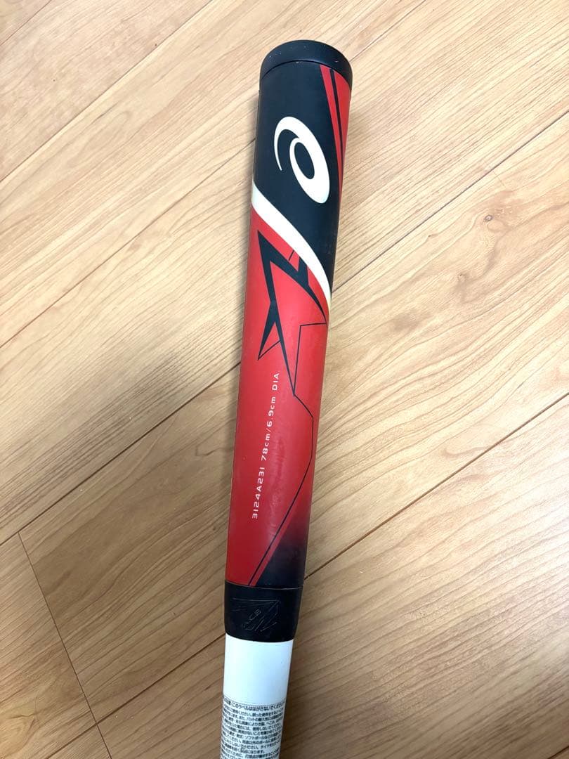 ⭐︎希少品⭐︎スターシャイン2nd PLUS少年野球　バット78cm