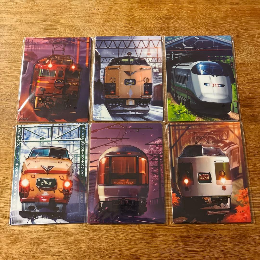 レジェンドトレインスタンプラリー　　イラストプレート　6枚セット