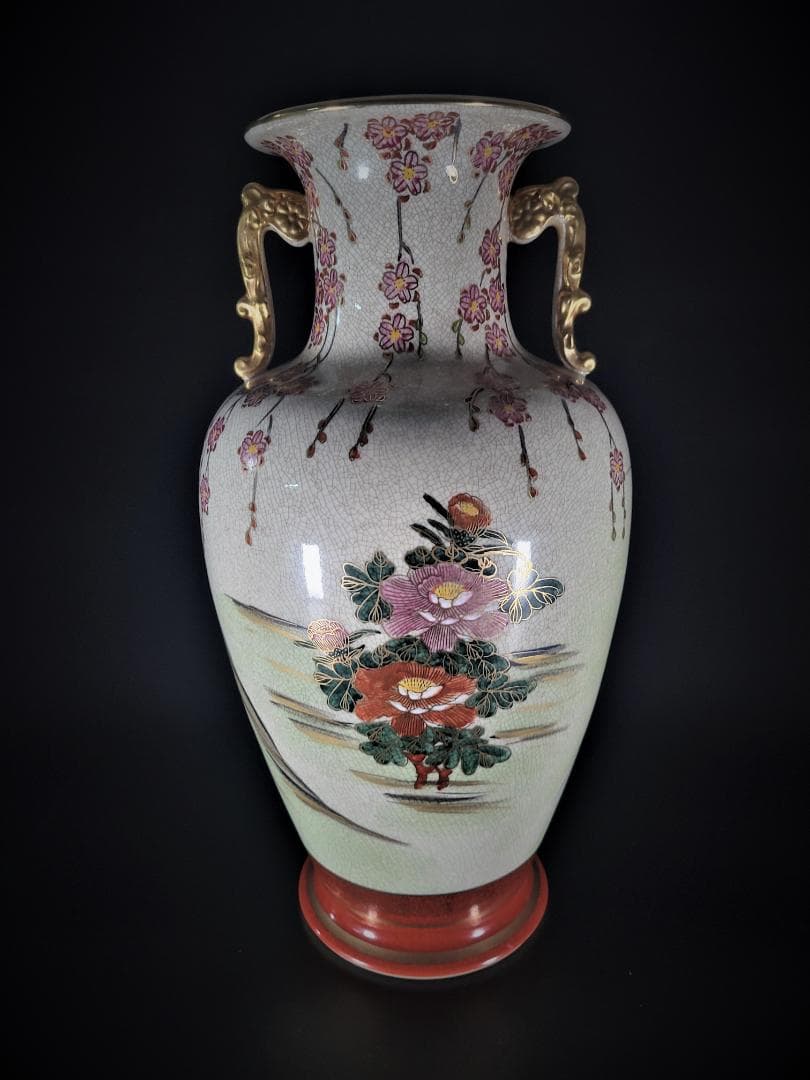 【焼物】上物　薩摩焼　大壺　飾り瓶　花瓶　金飾　旧家譲り品