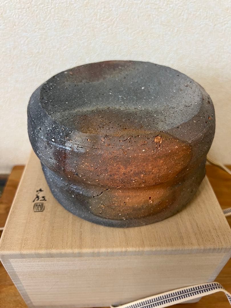金重巌　伊部 香物鉢　【ひる】