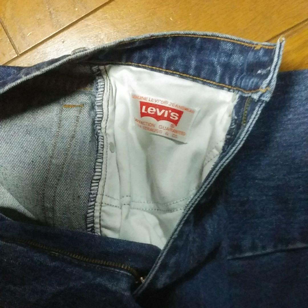 オールドビンテージLevi'sジーンズ