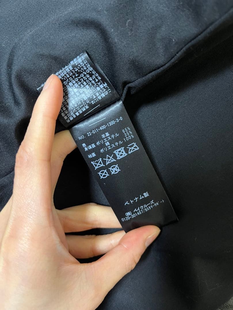 【美品】JOURNAL STANDARD レザージャケット 羊革