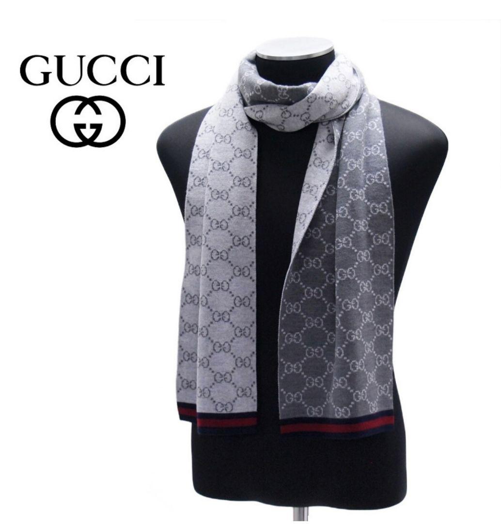 ❤極美品箱付❤GUCCI マフラー ストール スカーフ❤人気ライトグレー❤