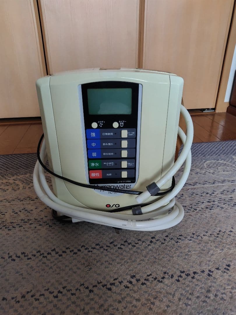  Water アルカリイオン整水器