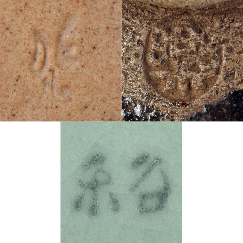 茶道具　御所篭　茶籠　黒楽茶碗　棗など　八点　一式　仕覆付　M　R9459