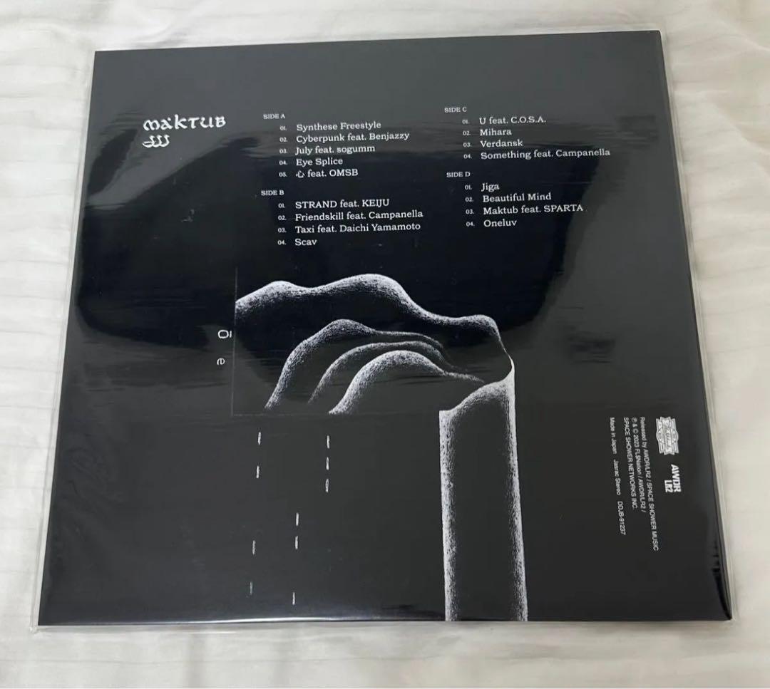 新品未使用品　JJJ MAKTUB 2LP レコード