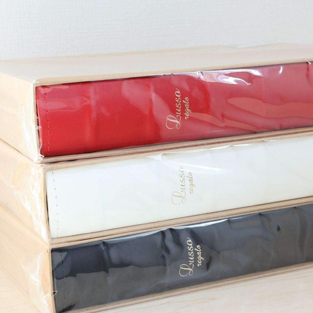 【激レア・廃盤】ナカバヤシ Lusso regalo アルバム 3色セット 新品