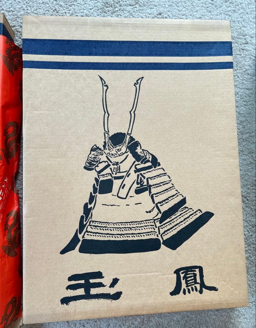 五月人形セット　玉鳳