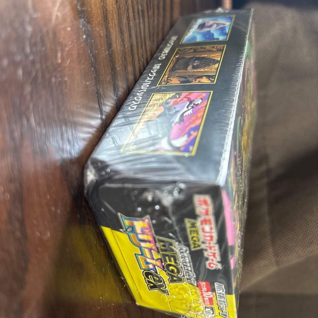 ポケモンカード　メガドリームex 角潰れ有説明文必須