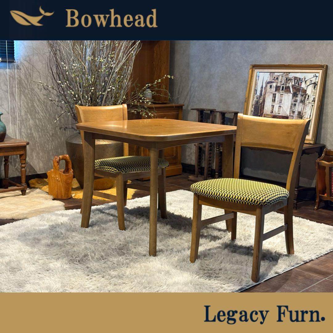 karimoku カリモク　ダイニングセット　リビングテーブル　チェア　IK