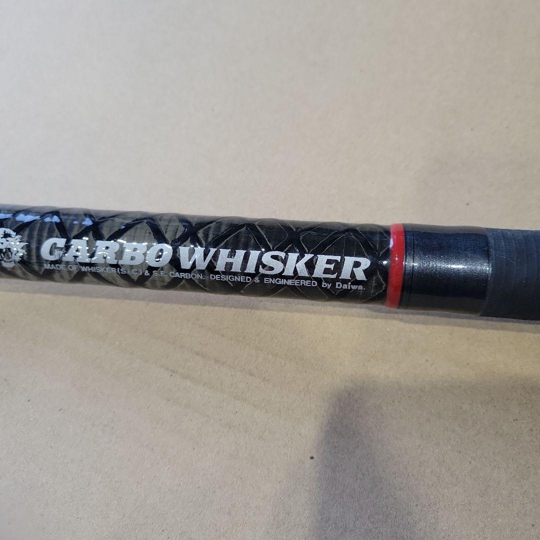 Daiwa 磯竿 20-525 カーボン製