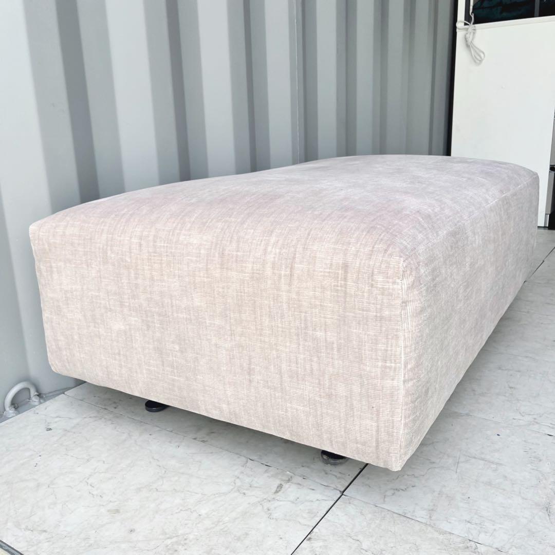 取付無料！ボーコンセプト ハンプトン プーフ ファブリックオットマン✨