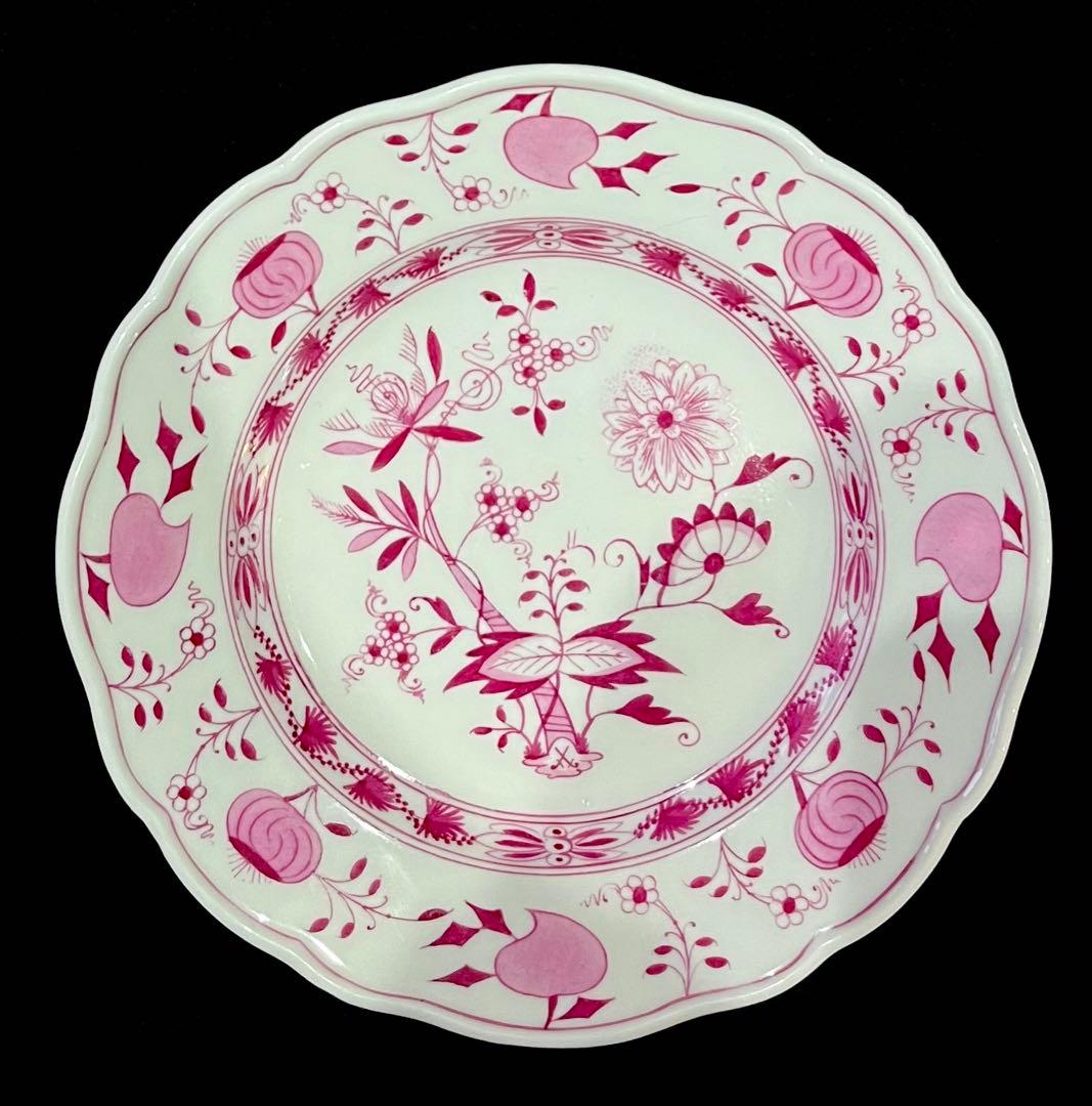 Meissen マイセン /※極稀少色　1級品 レッドオニオン　小皿　プレート