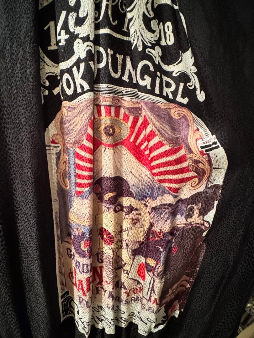 SHARE SPIRIT スカジャン　M