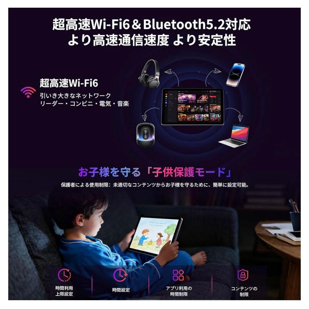 タブレット 10インチ 16GB+64GB+1TB拡張 GMS認証済