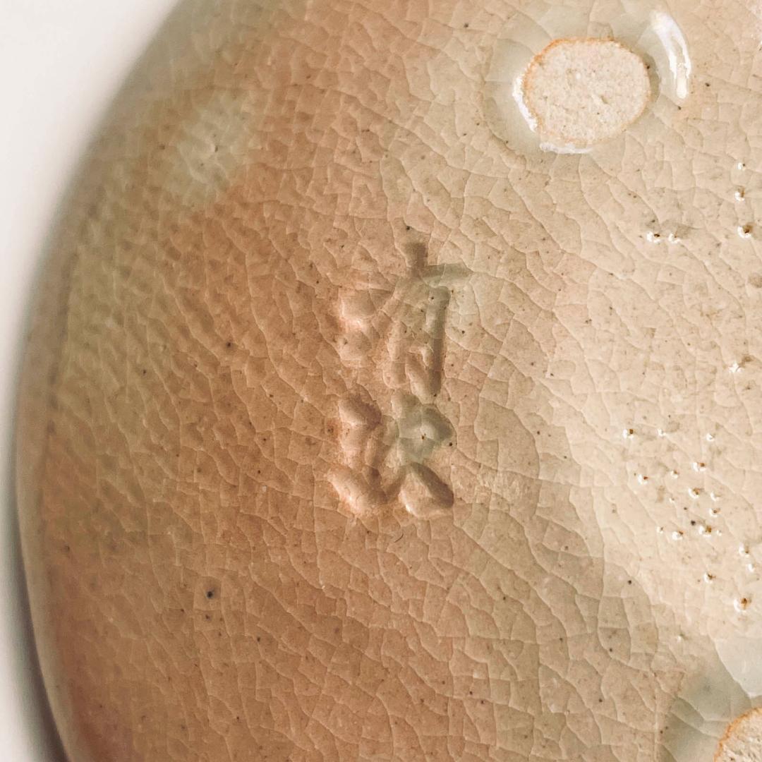 京都 有次 干支小皿・酒盃 十二支 12枚セット 未使用 非売品