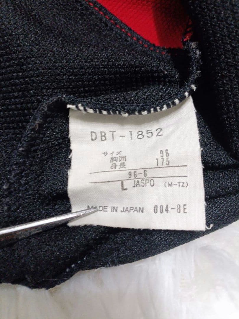 DESCENTE デサント ジャージ上下セット ブラック L