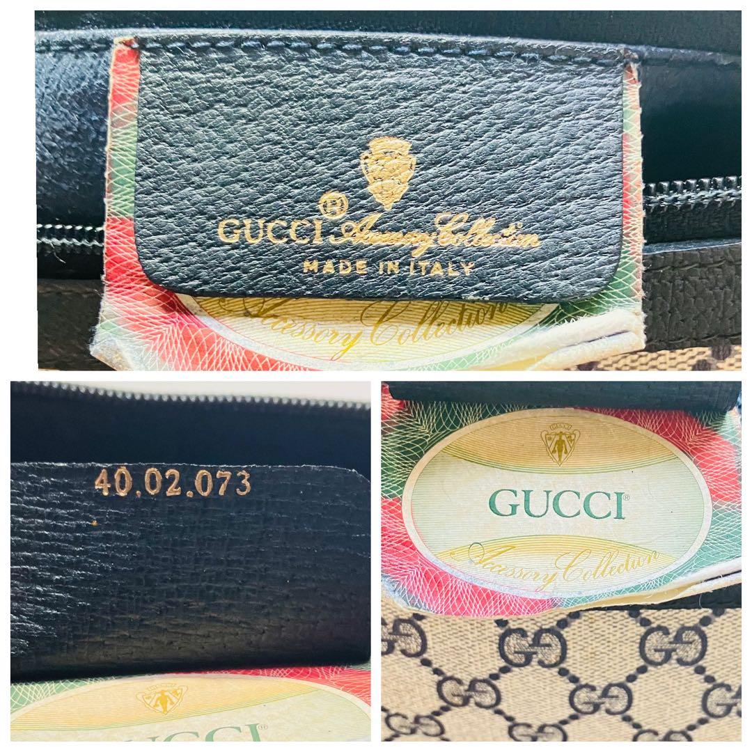 美品　オールドグッチ シェリーライン ボストンバッグ ネイビー レザー A4