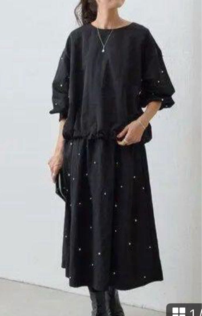 BEARDSLEYランダムパールスカート　新品未使用品