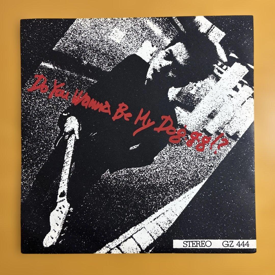 ツネマツマサトシDo You Wanna Be My Dog・g・g レコード