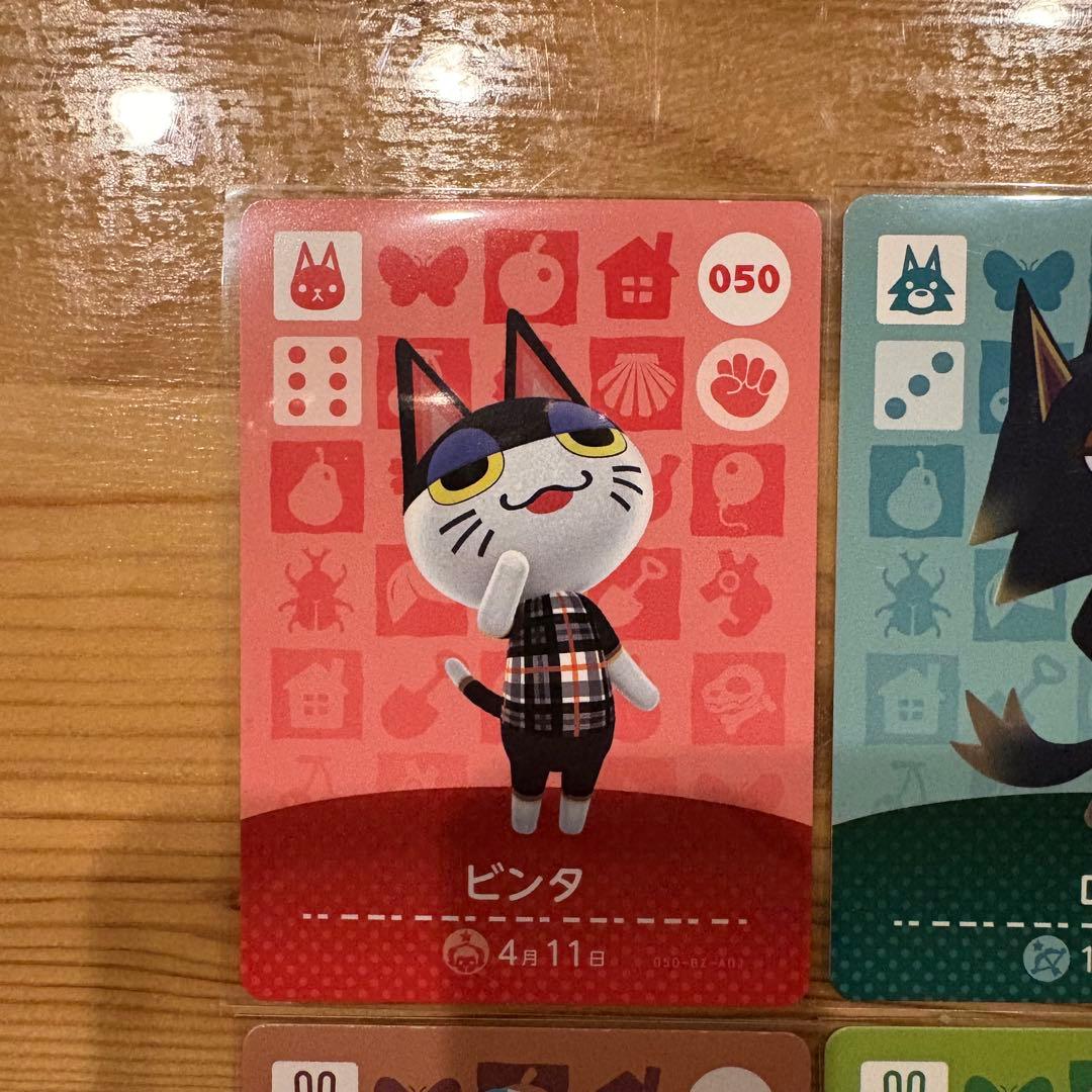 専用 amiiboカード 4枚セット＋ハムスケ