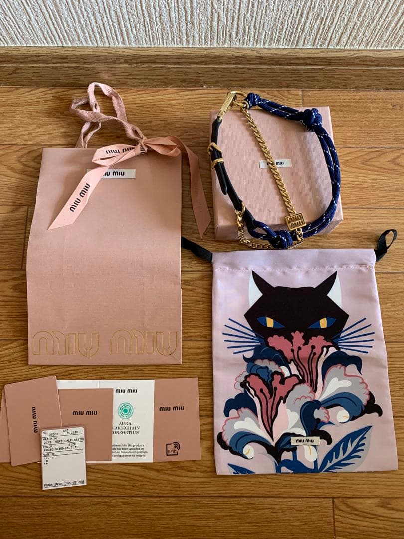 めろにゃん MIUMIU ミュウミュウ レザー×コード×メタルトリック