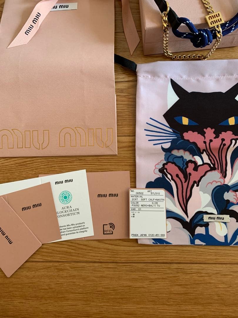 めろにゃん MIUMIU ミュウミュウ レザー×コード×メタルトリック