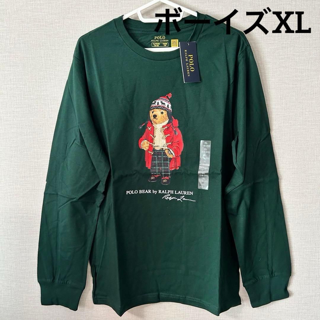 新作◇ラルフローレン ポロベア長袖Tシャツ グリーン ボーイズXL/170