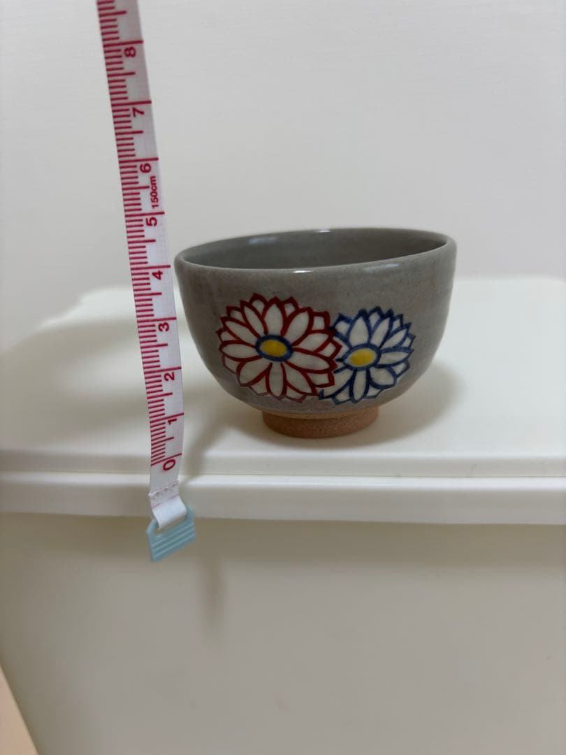 永楽善五郎　乾山菊酒盃 共箱 色絵 清水焼 京焼 千家十職 酒器 ぐい呑