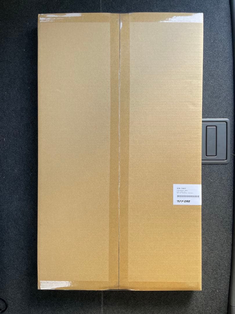 アイアンテーブル　デバイスワークス × サンゾー工務店　DEVISEWORKS