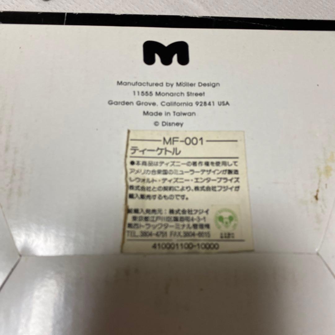 マイケルグレイブス デザインミッキーケトル 輸入品