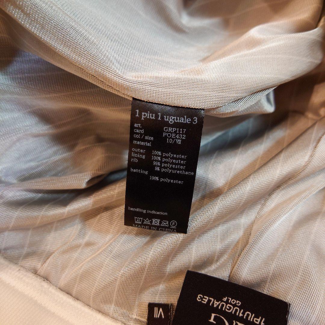 1PIU1UGUALE3 GOLF CRAZY TRACK セットアップ