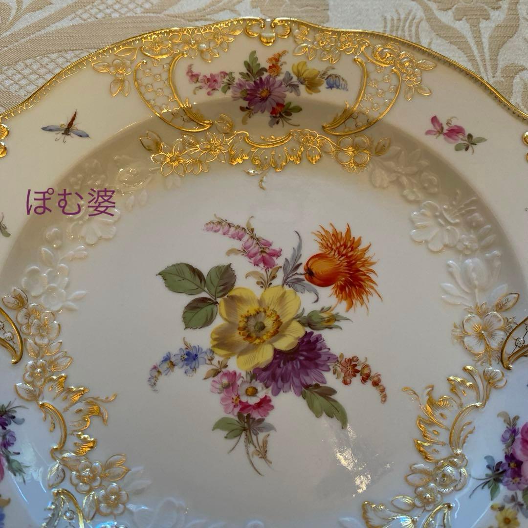 【古マイセン】金彩 花絵皿「ノイマルセイユ／フラワーブーケと昆虫」No.6