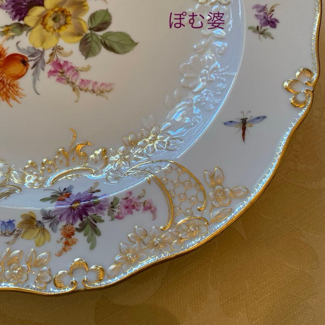 【古マイセン】金彩 花絵皿「ノイマルセイユ／フラワーブーケと昆虫」No.6