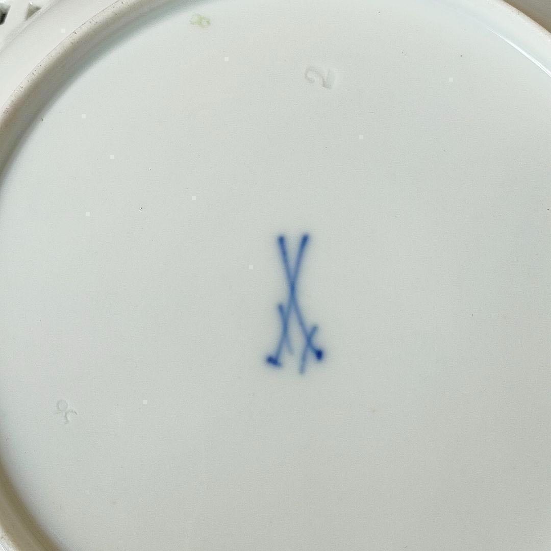 マイセン フワラーブーケ 昆虫 金彩 透かしプレート １級品 美品 ローズ 小花