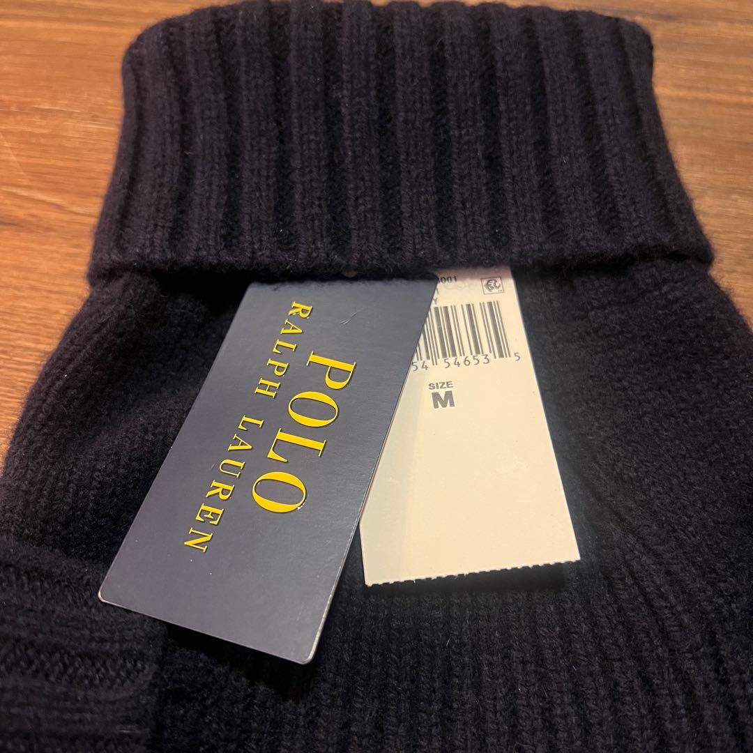 試着のみ ラルフローレン ベアウールカシミヤ ドッグセーター