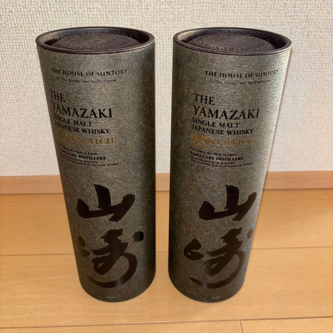 山崎 Smoky Batch The Third【2本セット】　①