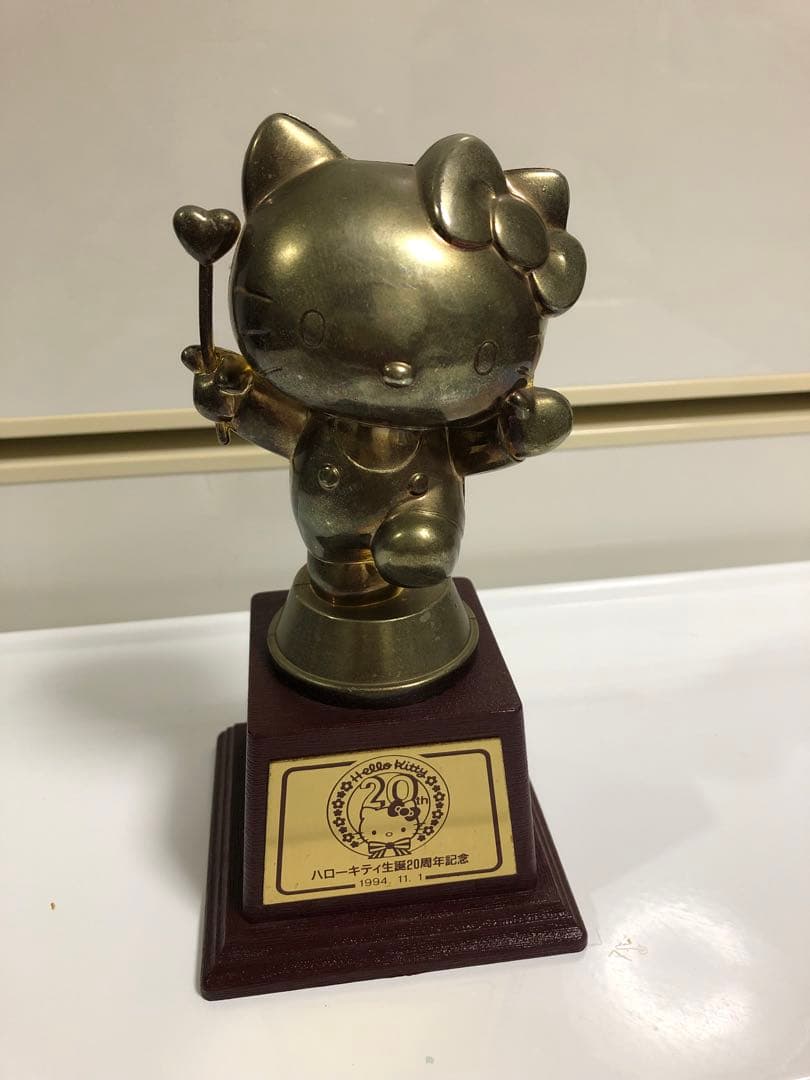 ハローキティ生誕20周年記念トロフィー❤️非売品