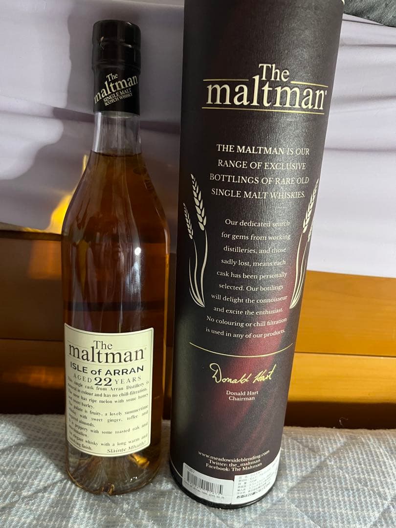 て*。様 The maltman ISLE OF ARRAN 22年