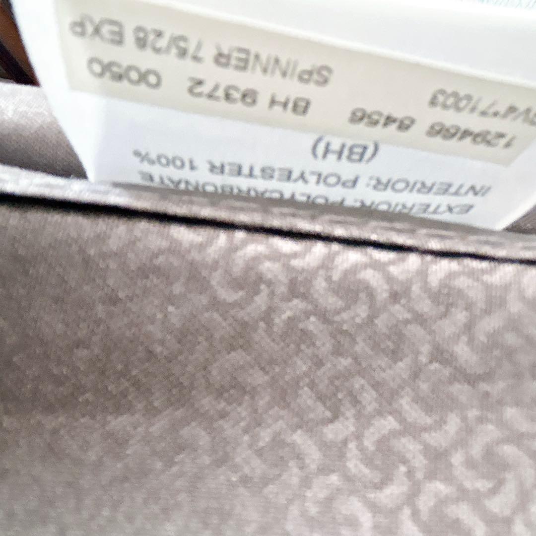 t*o様 美品 サムソナイト スーツケース ロベス スピナー 75エキスパンダブ