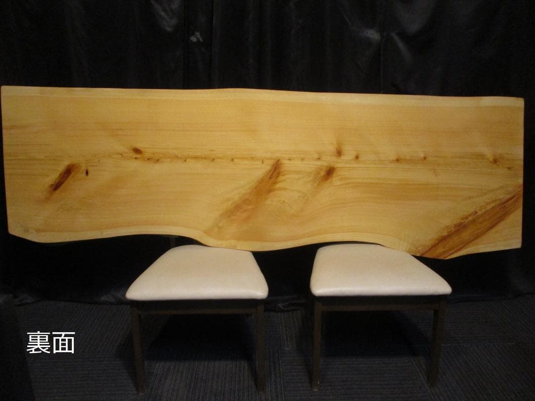 # 885■　檜　ヒノキ　テーブル　ローテーブル　ダイニング　カウンター　一枚板