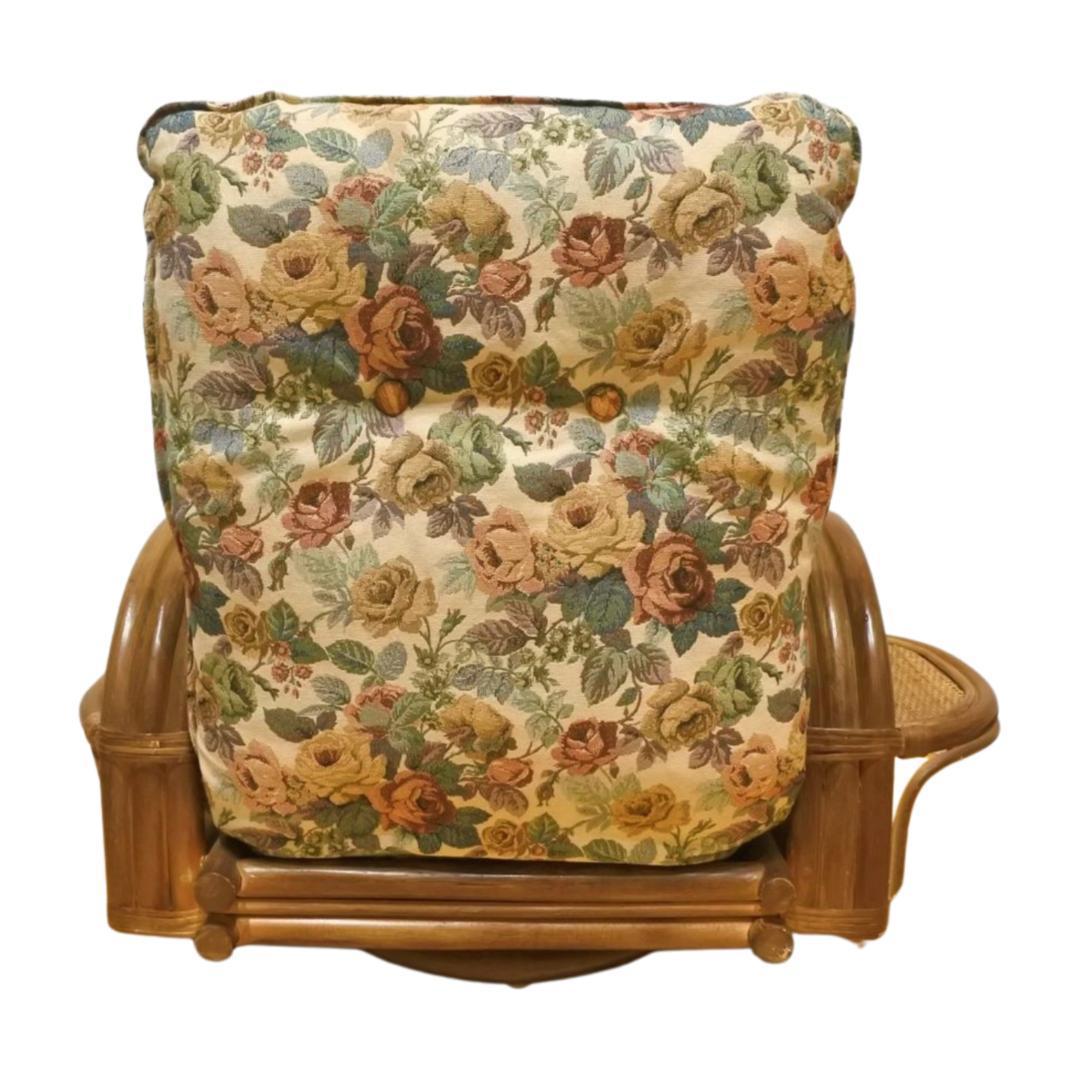 籐(ラタン) リクライニング回転座椅子【今枝商店】