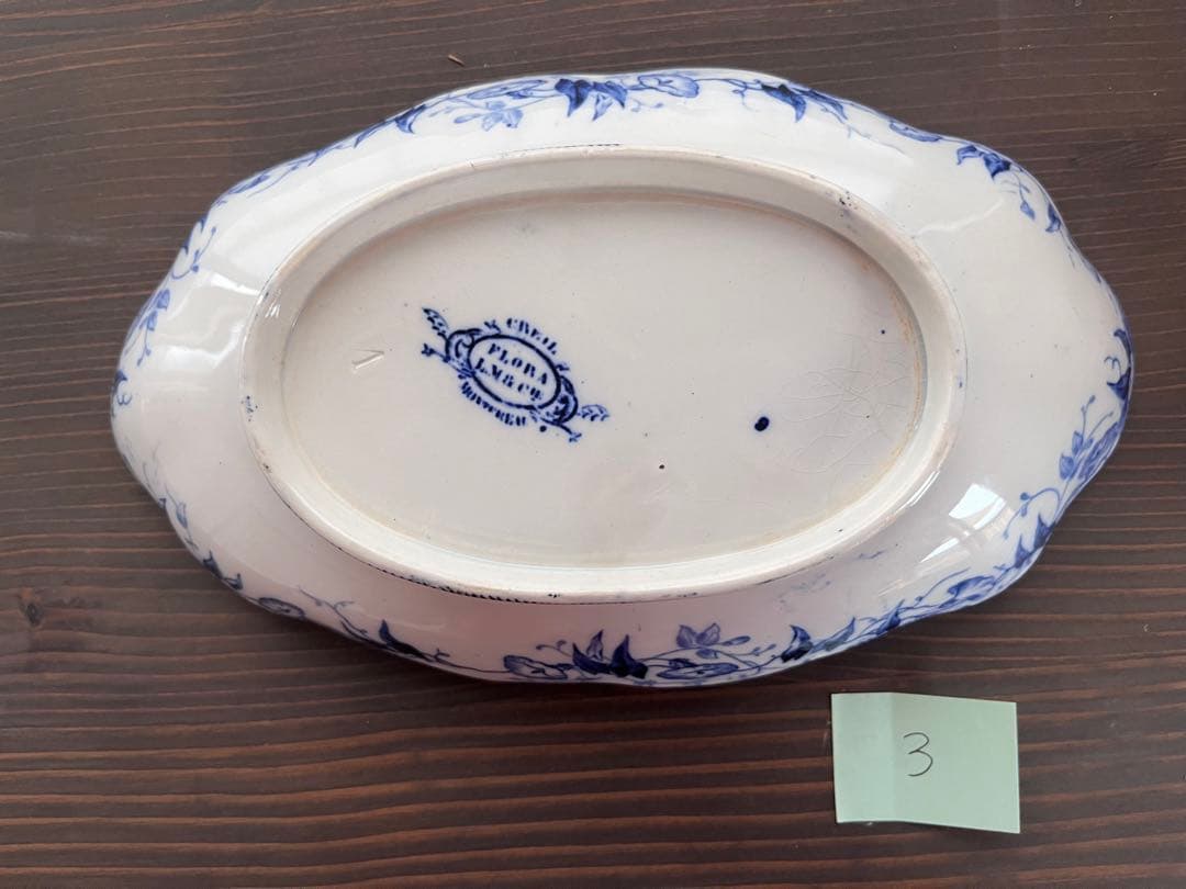 フランスアンティーク クレイユモントロー　Flora ラヴィエ