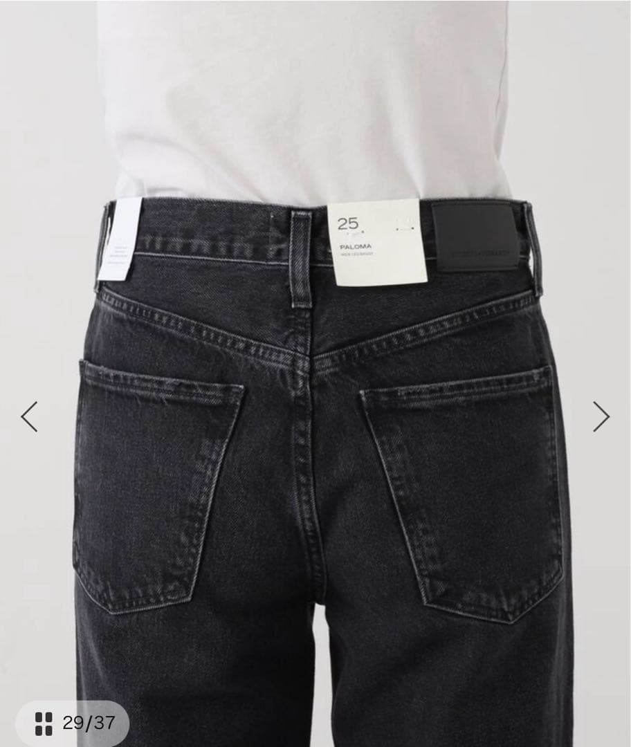 【新品】Deuxieme Classe シチズンズオブヒューマニティー デニム