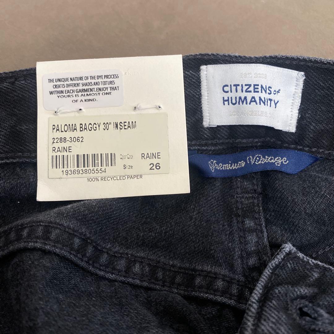 【新品】Deuxieme Classe シチズンズオブヒューマニティー デニム