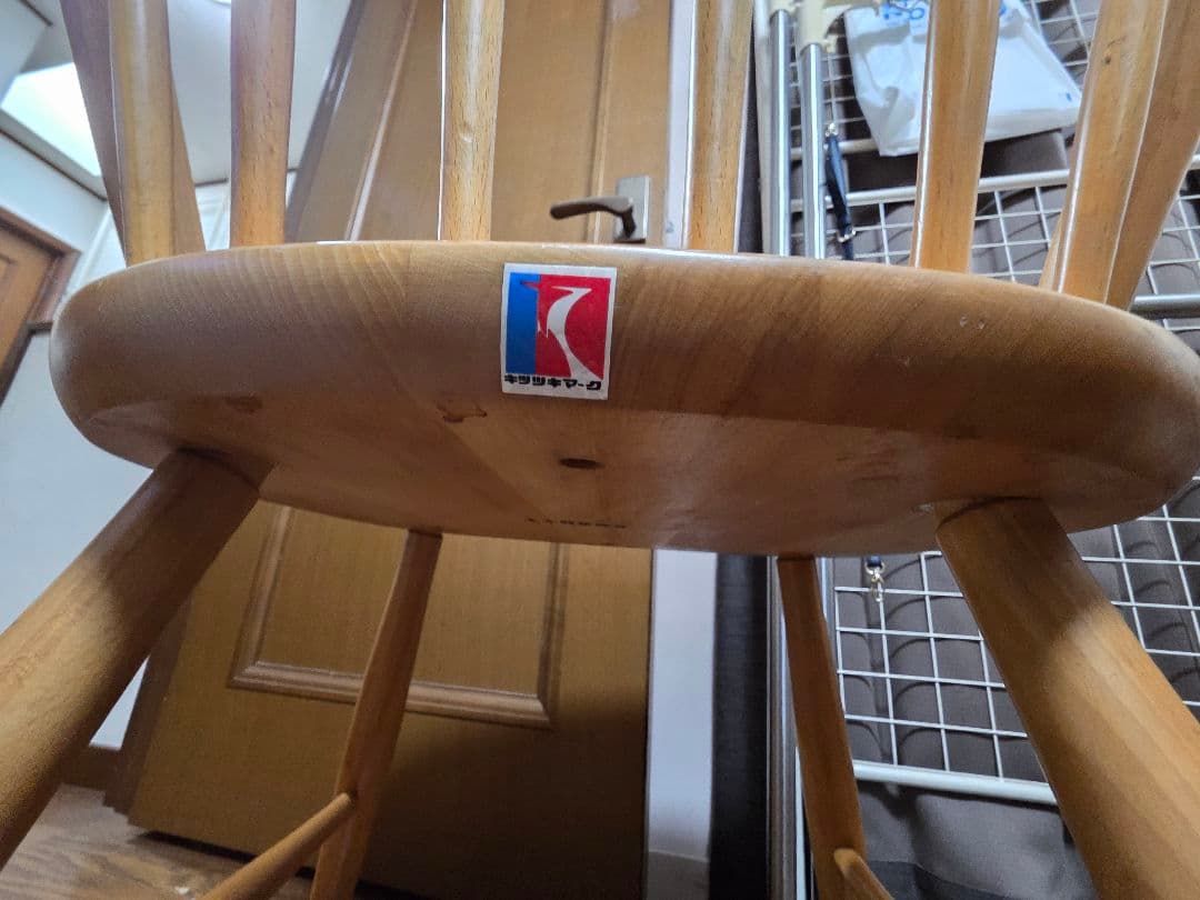 飛騨産業 キツツキ ウィンザーチェア フープバック ビンテージ ZR24138