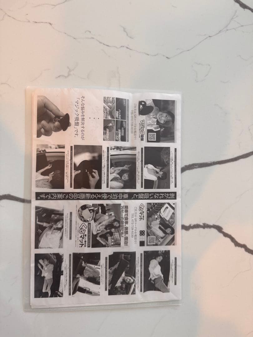 趣味職人　ハイエース200系　プライバシーサンシェード　フロントリアのフルセット